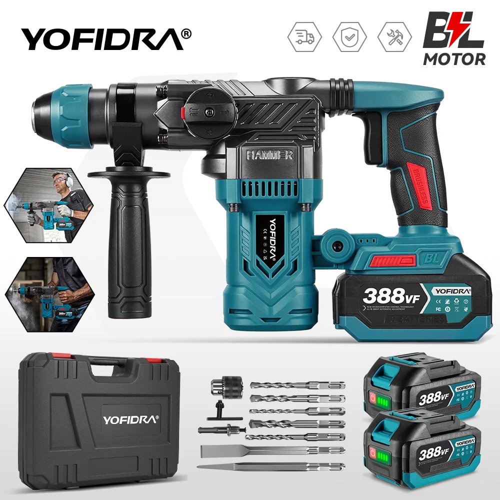 YOFIDRA Бесщеточный электрический молоток Ударная дрель Многофункциональная вращающаяся аккумуляторная отвертка Роторный инструмент для батареи Makita 18 В