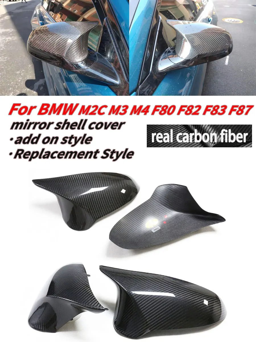 

For BMW M2C M3 M4 F80 F82 F83 F87 dry carbon fiber adhesive rearview mirror housing cover automotive accessories