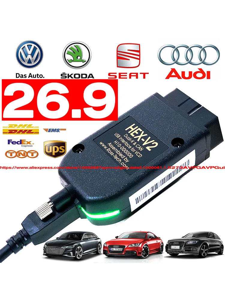 V26.9 Newest VCDS Unlimited VINs Auto Com Diagnostic Coding VAG COM VAG HEX V2 Hardware Interface FOR VW AUDI Skoda Seat Real V2