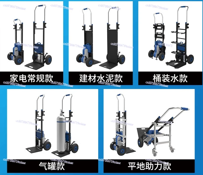 

Electric Climbing Machine Automatic Up and Down Stairs Artifact Home Appliances Building Materials Truck Light Mute