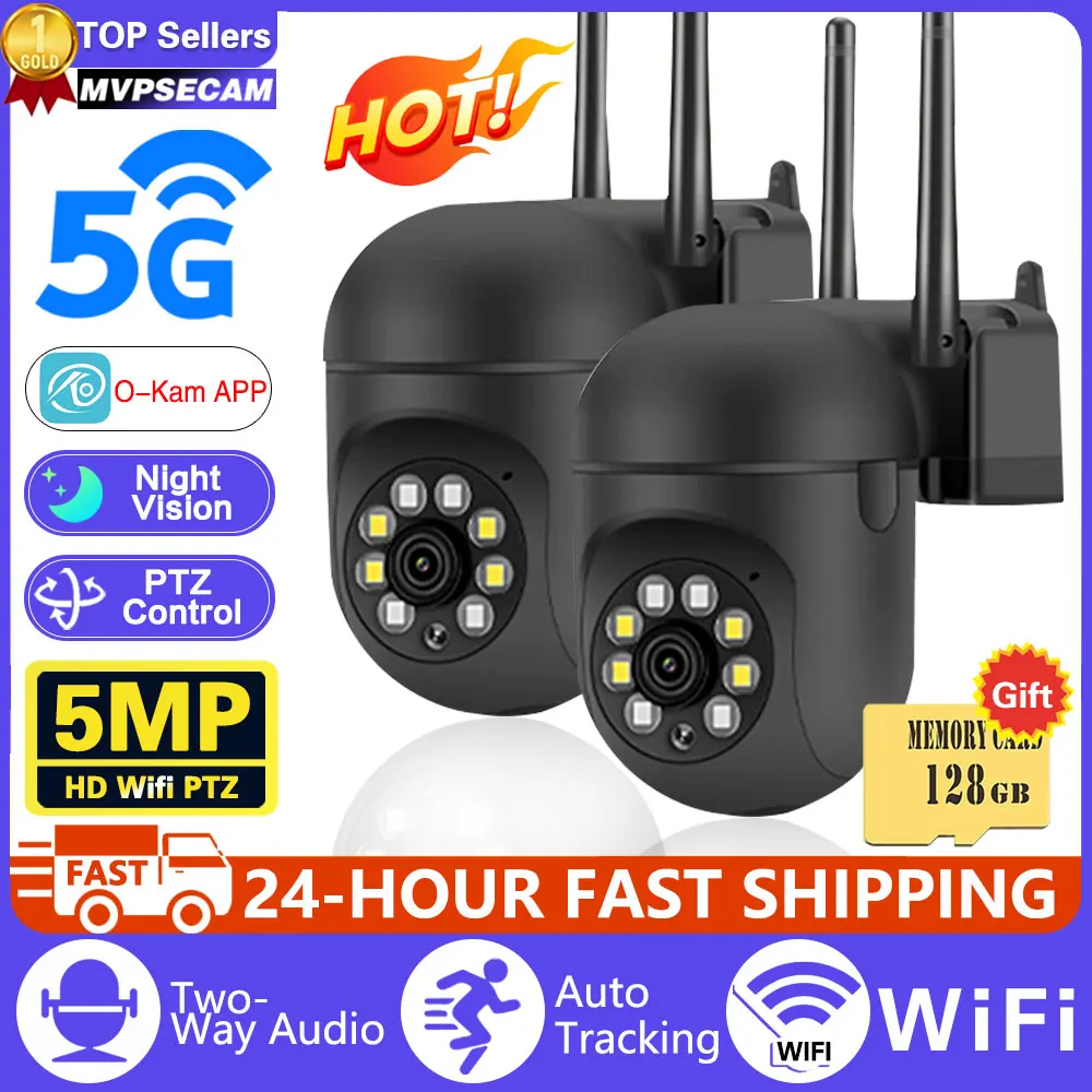 

5MP WIFI Surveillance Black IP Camera Auto Tracking Color Night Vision Mini Outdoor Waterpter PTZ IP Security Camera O-Kam APP