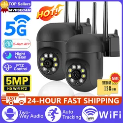 5MP WIFI Surveillance Black IP Camera Auto Tracking Color Night Vision Mini Outdoor Waterpter PTZ IP Security Camera O-Kam APP