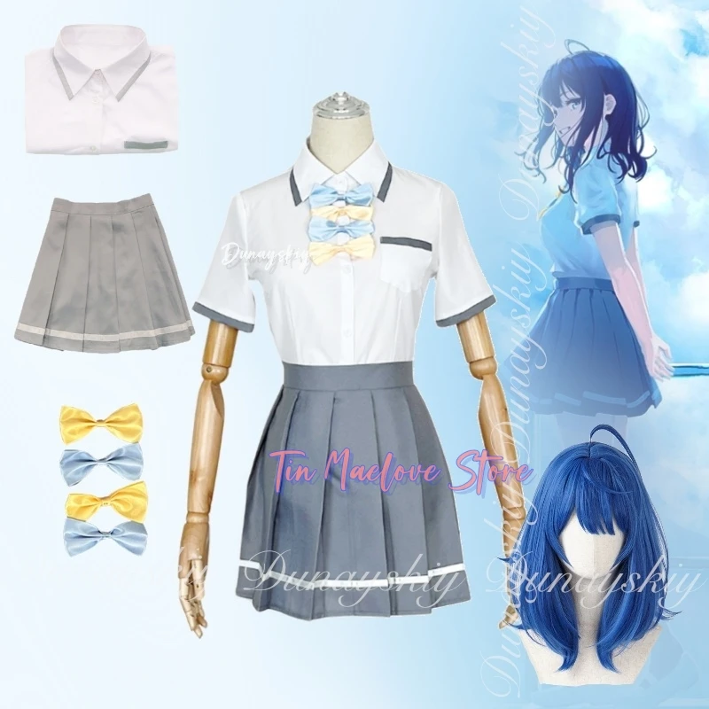 

слишком много потеряющих героев! Аниме Янми Анна Косплей Gluttonous Sunshine Girl With School Uniform Косплейコス Распродажа Полный комплект