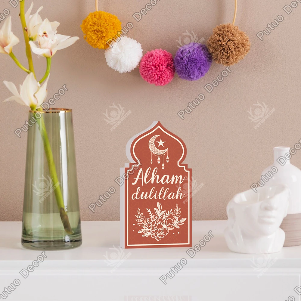 

Деревянная вывеска Putuo Decor 1 шт., настольное украшение для дома, фермерского дома, бара, столовой, 6,9X3,6 дюйма