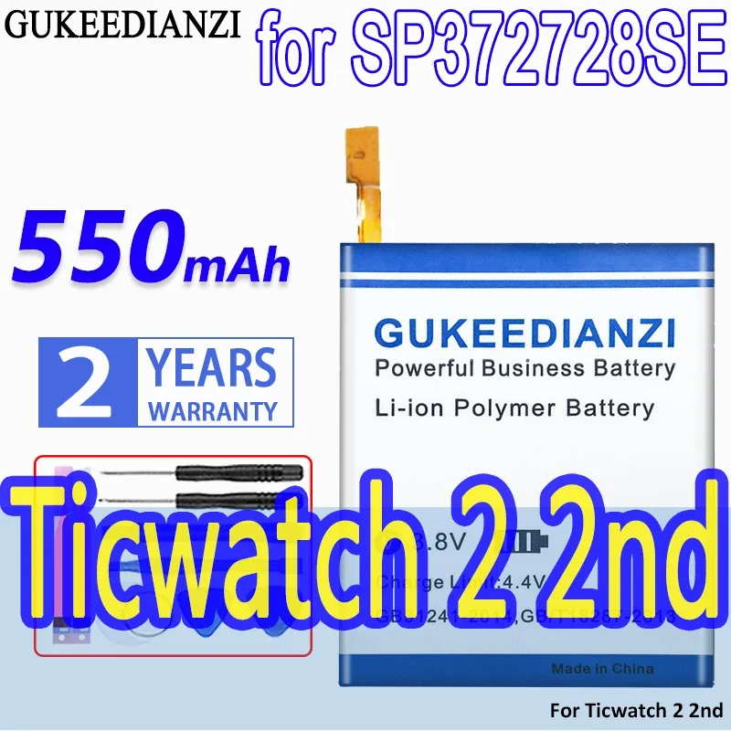 

GUKEEDIANZI Battery 372726 SP372728SE For Ticwatch 1 2 E S 46mm
