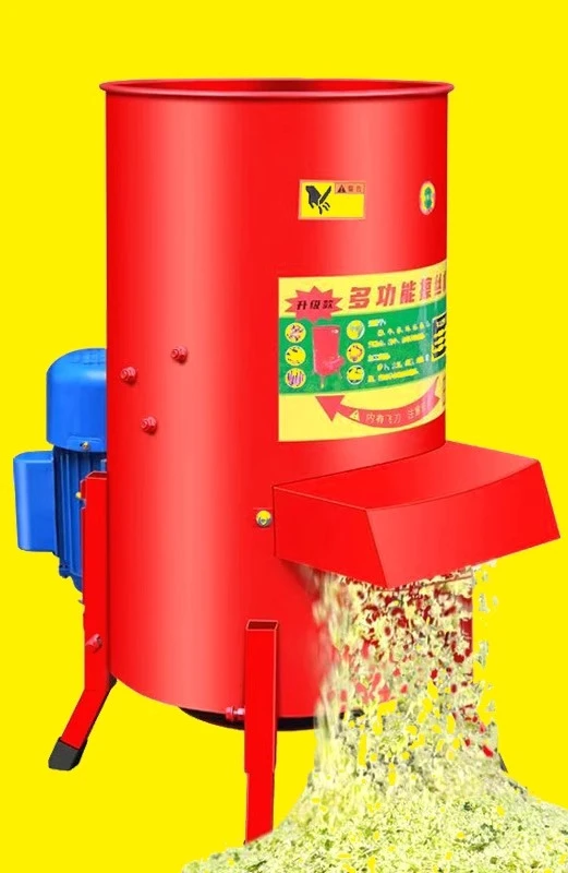 

Customizable electric shredder