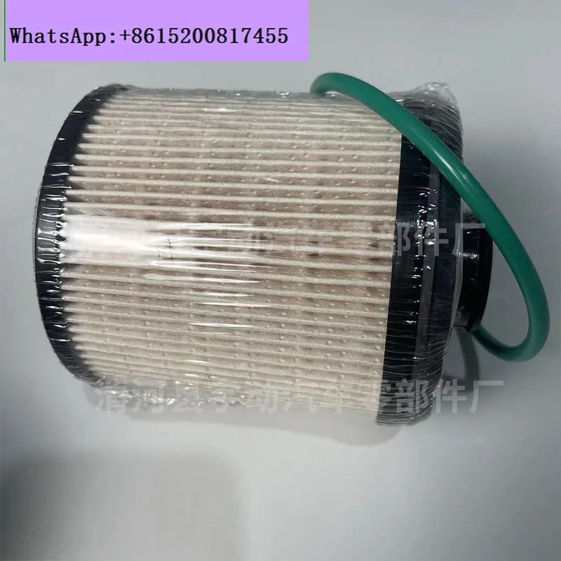 BC3Z-9N184-B FD-4615 FD4615 Fuel Filter Cartridge Assembly Filter