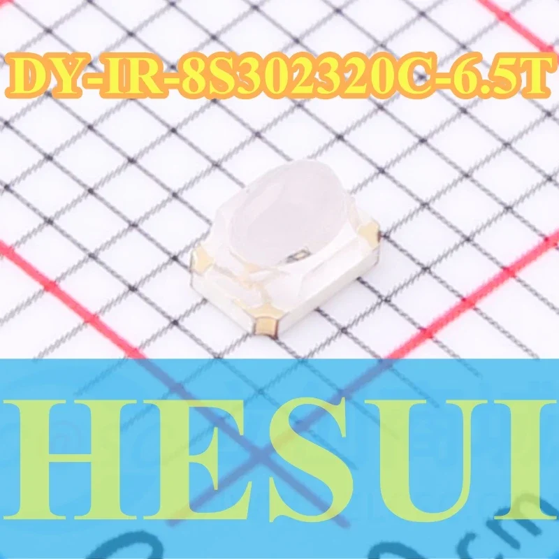 1/10PCS Infrared Em… - image