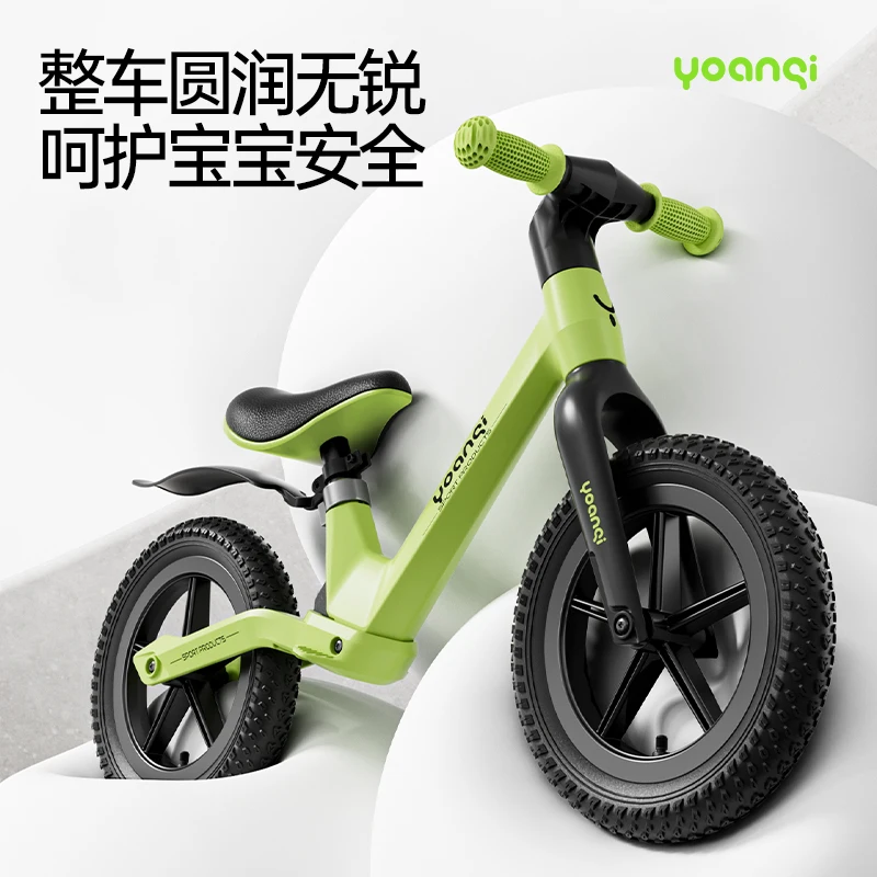 Children's balance bike, 2-8 years old children's scooter balance bike, explosion-proof tires style, pneumatic tires style