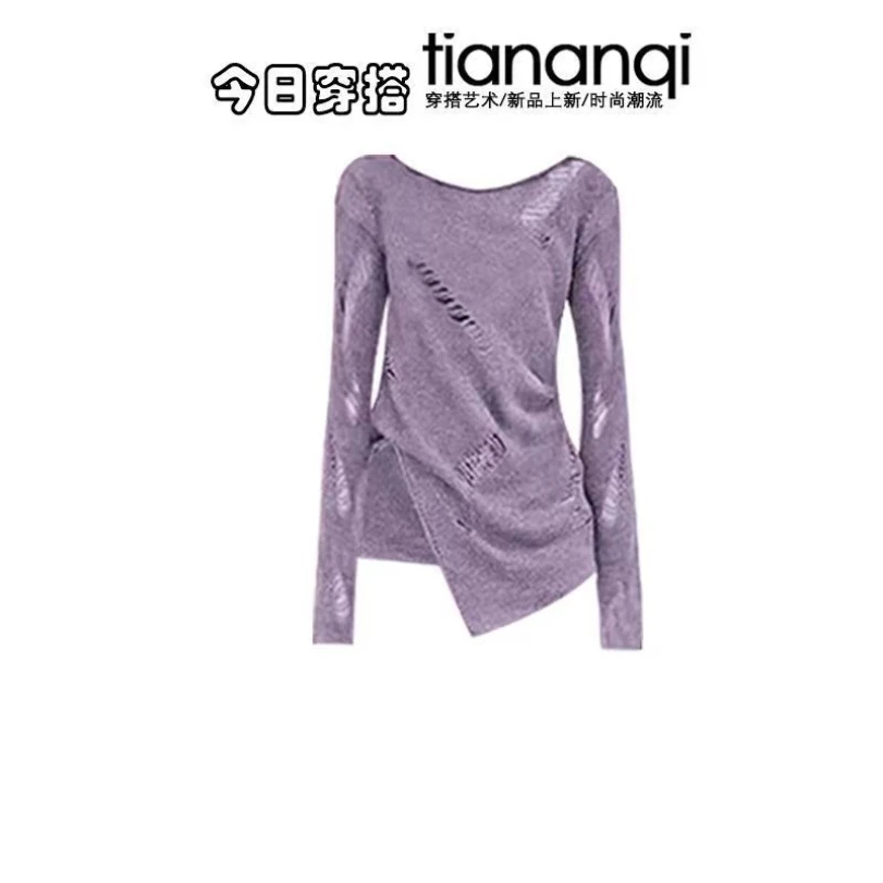 Spring and Autumn New Gentle Style High End Fashion Piercing Top+Beautiful Gradient Half Skirt Two Piece Set