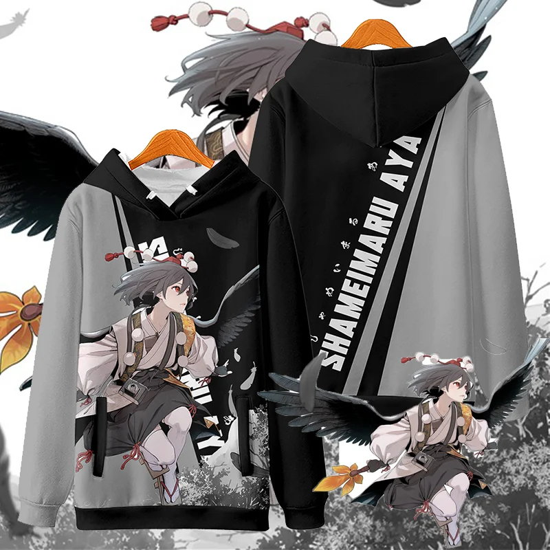 Popular Touhou Project Cosplay 3D Hoodies Men Women Fashion Daily Long Sleeve Party Holiday Anime Sweatshirt Oversized Tracksuit