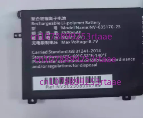 

NV-635170-2S NV-645170-2SLaptop Battery For Chuwi Minibook 8 CWI519 CWI526 DR-CW526