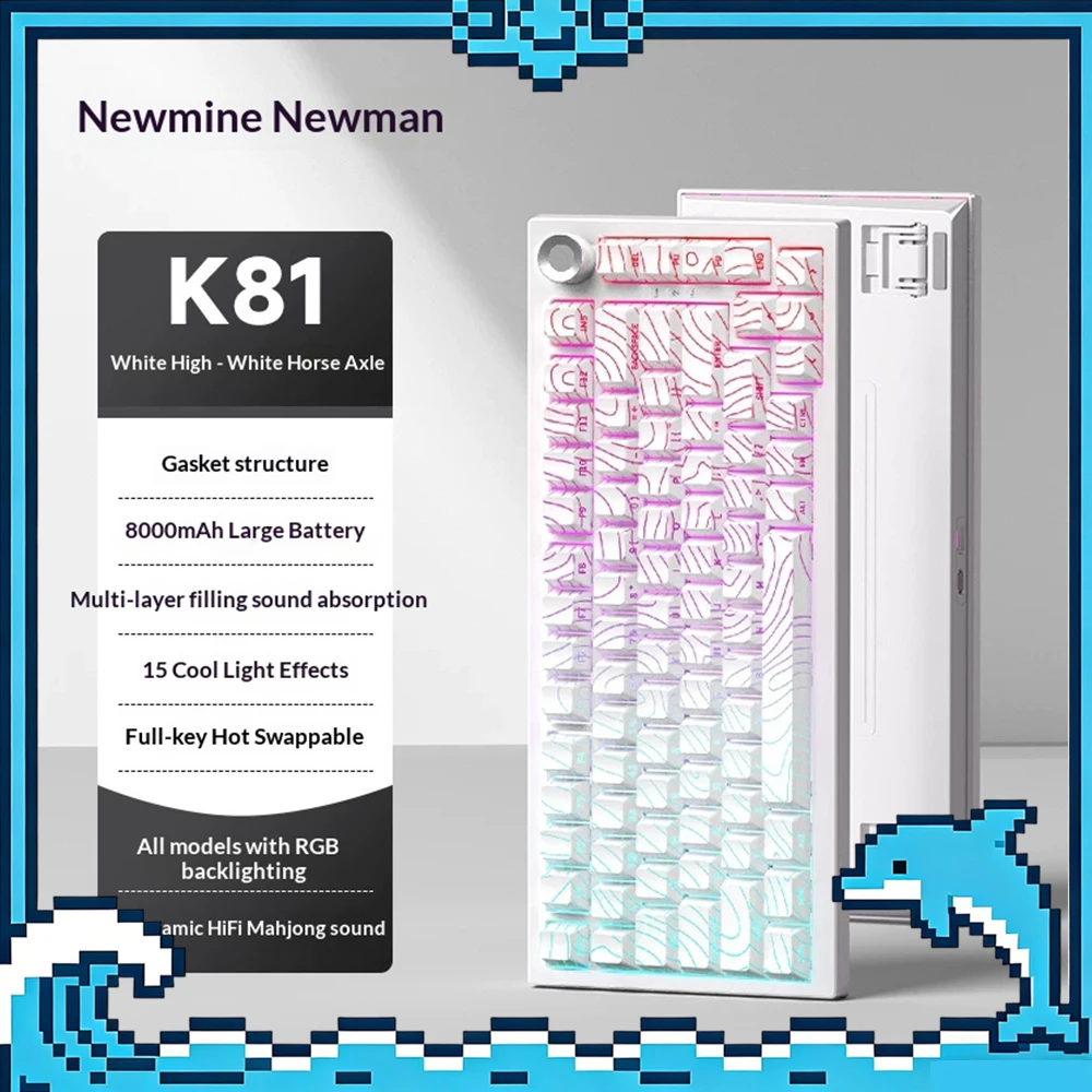 Newmine K81 Mechanical Keyboard Tri Mode Hot Swap Gasket Wireless Keyboard PBT profile /PBT+PC 8000mAh battery Pc