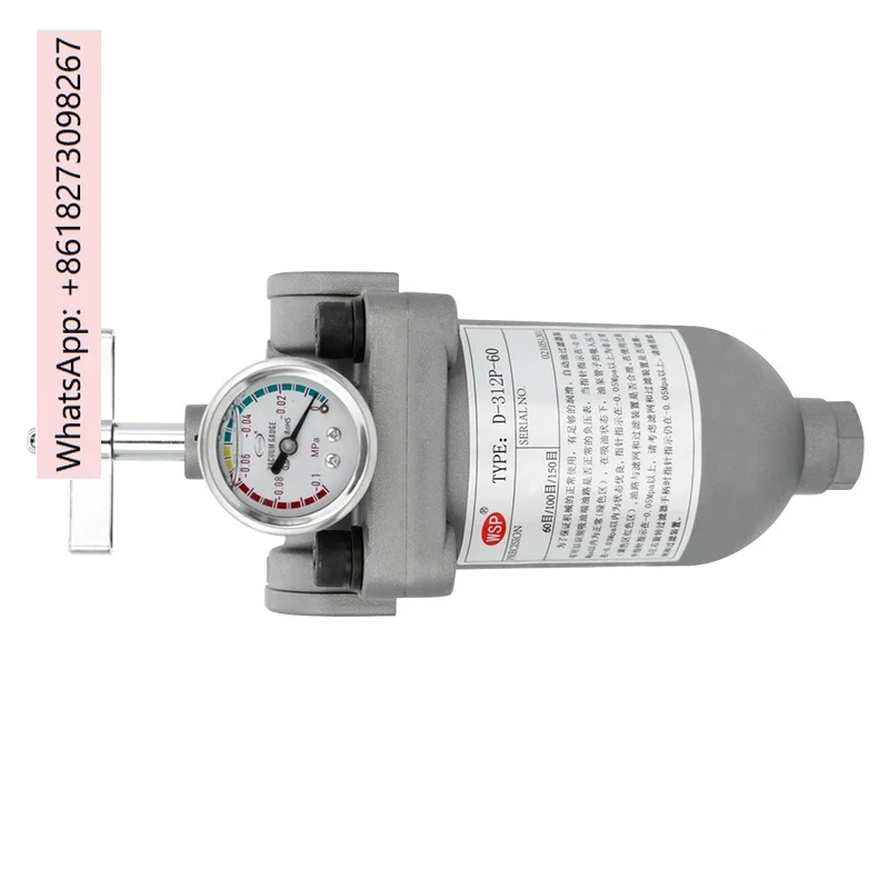 

1-inch automatic oil filter D-312P FT-310 oil filter o-il pressure gauge precision o-il filter
