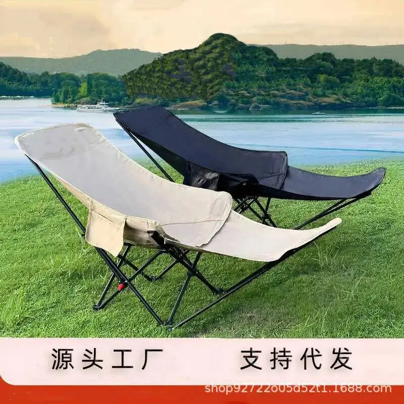 Outdoor Adjustable Folding Chair Portable Camping Chair Lying Or Sitting Balcony Chair With Footrest