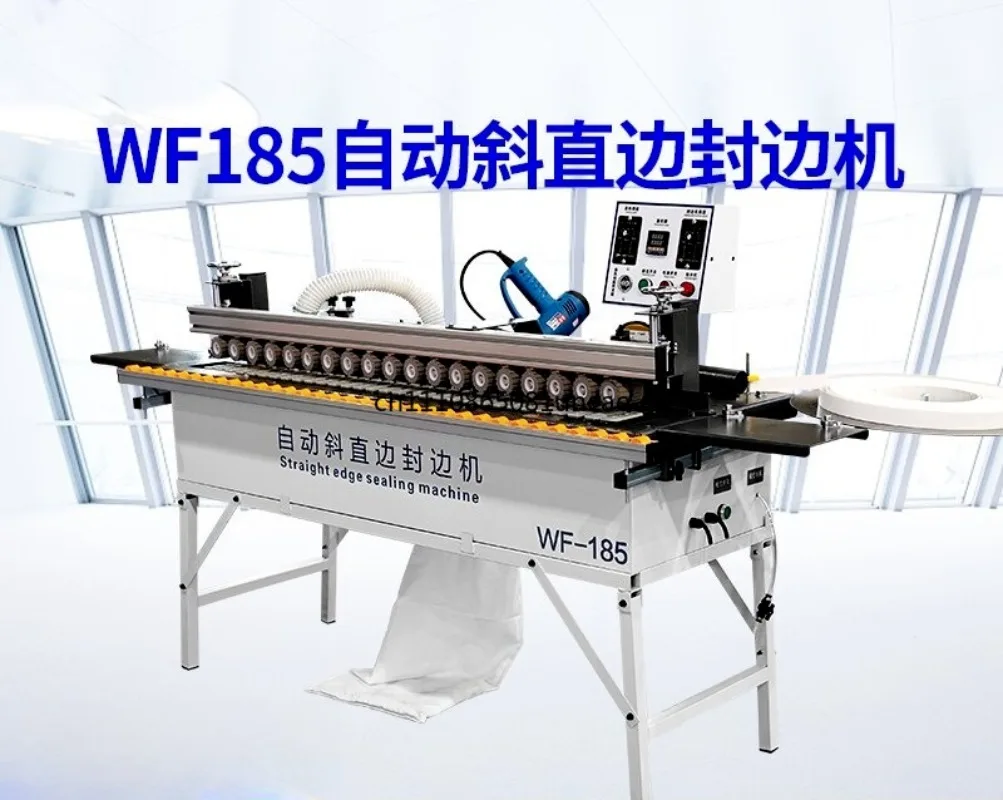 185 Woodworking Edge Banding Machine 45° Bevel Straight Edge Sealer With Double‑side Trimming For Handle‑Free Cabinet Decoration