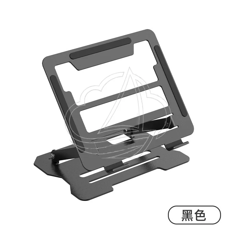 Metal Laptop Heightened Cooling Stand, 360° Rotatable & Adjustable Lift Holder for Gaming Notebook