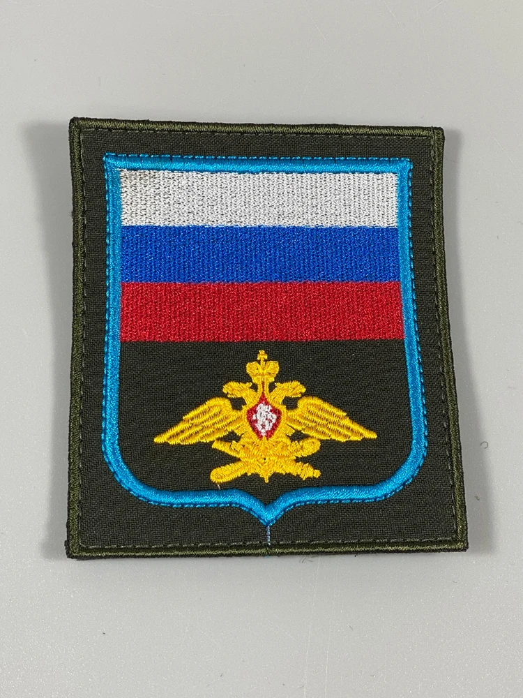 Russian Emr Little Green Men Sustaining Victory Security Organization Hook and Loop Armband Fan Vest Patch