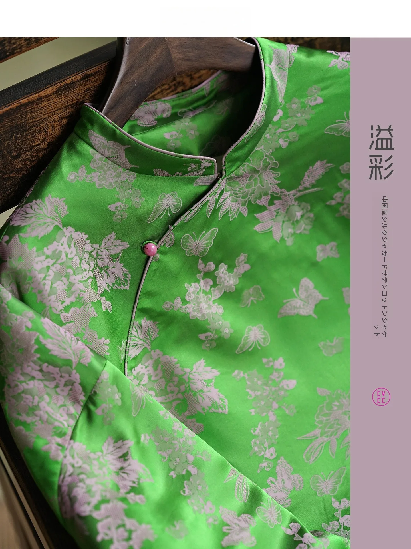 

Ele Young Casual Silk Cotton Blend Top Attracting Attention Chinese Sle Women's Long Sve Stand Collar Loose Fit irt