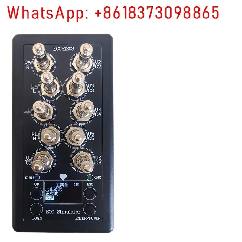 Ecg Analog Generato…