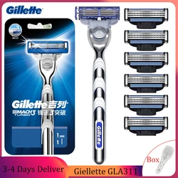 Gillette-maquinilla de afeitar Mach3 para hombre, cuchillas de 3 capas de Nano grado, Mango antideslizante, cabezales de afeitado de cambio rápido, juego de cuchillas de afeitadora Manual