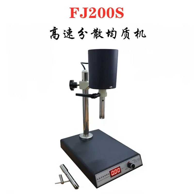 Electric mixer 1000W experimental mixer