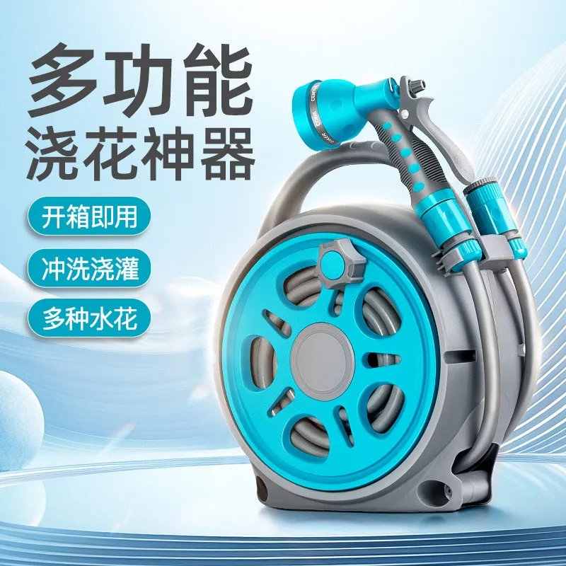Garden Watering Nozzle Spray Gun with Multiple Patterns for Hose Pipe Car Wash Plant Watering and Storage