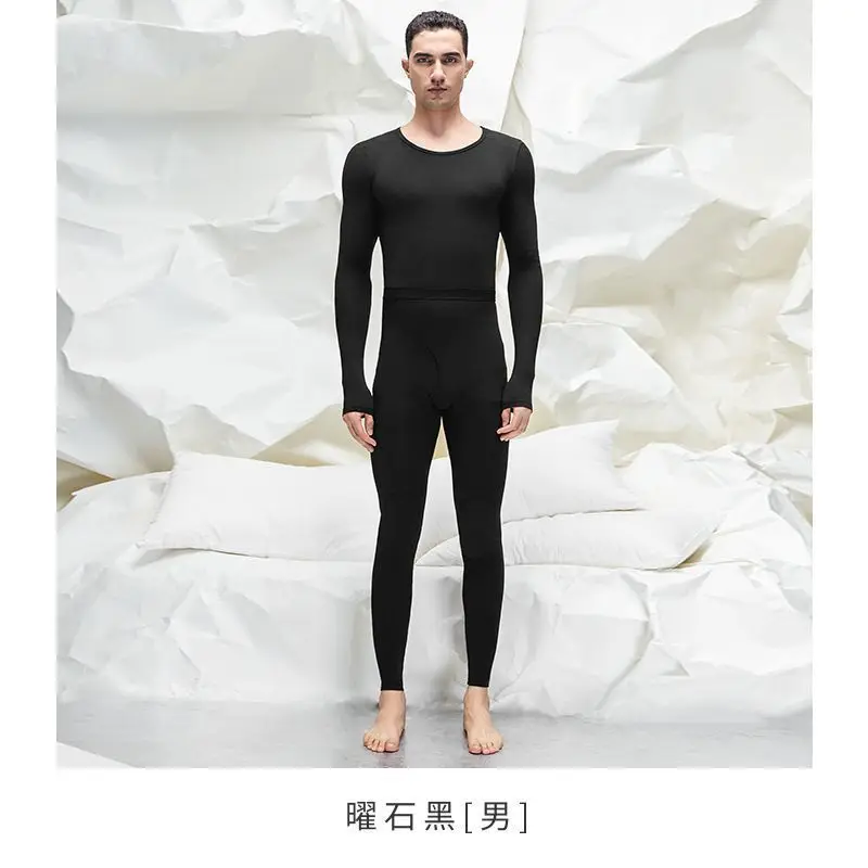 xiaomi mijia SUPIELD Aerogel thermal underwear set Cold resistant, sweat absorbent, breathable and comfortable 3 lightweight