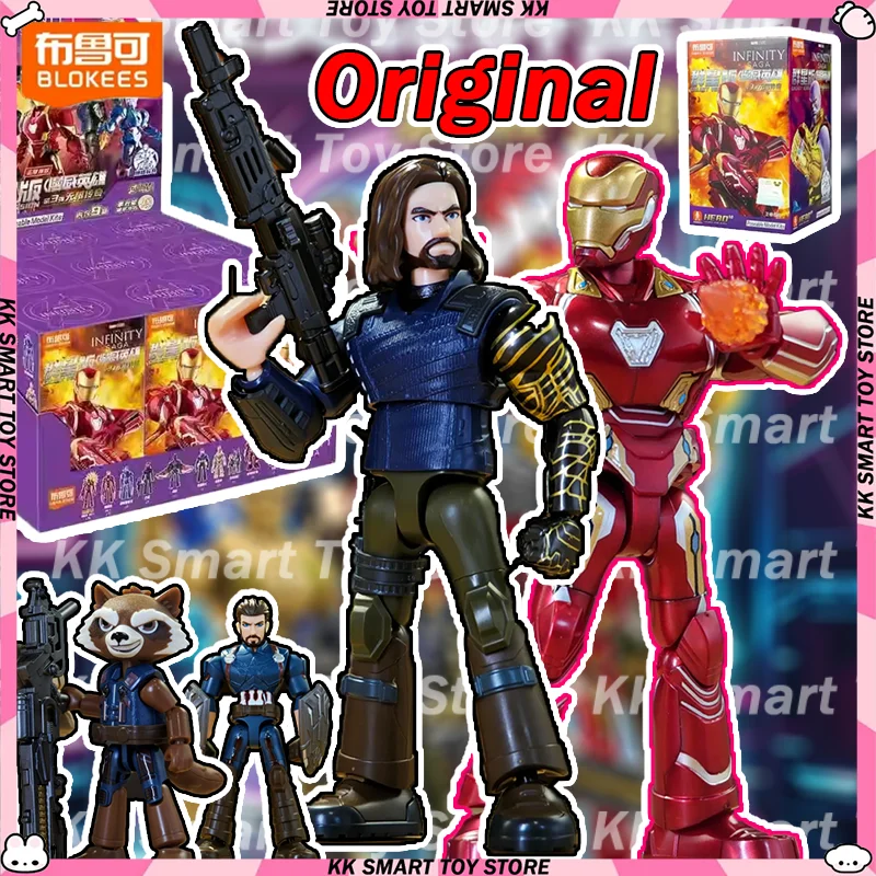 

In Stock Blokees Marvel Heroes Galaxy Version 3 The Infinity Saga Iron Man Mk50 Thanos Groot Rocket Raccoon Movable Gifts Toys