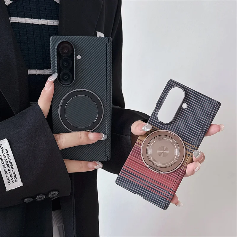 

Luxury Carbon Fiber Texture Rotat Bracket For MagSafe Phone Case For Samsung Galaxy Z Fold7 5G Wireless Charging ShockproofCover