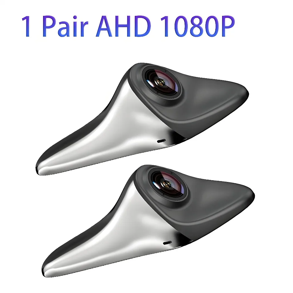 1Pair AHD 1080P HD Car Blind Spot Camera Left Right Side View Camera Universal Vehicle Waterproof Night Vision Car Safety Camera