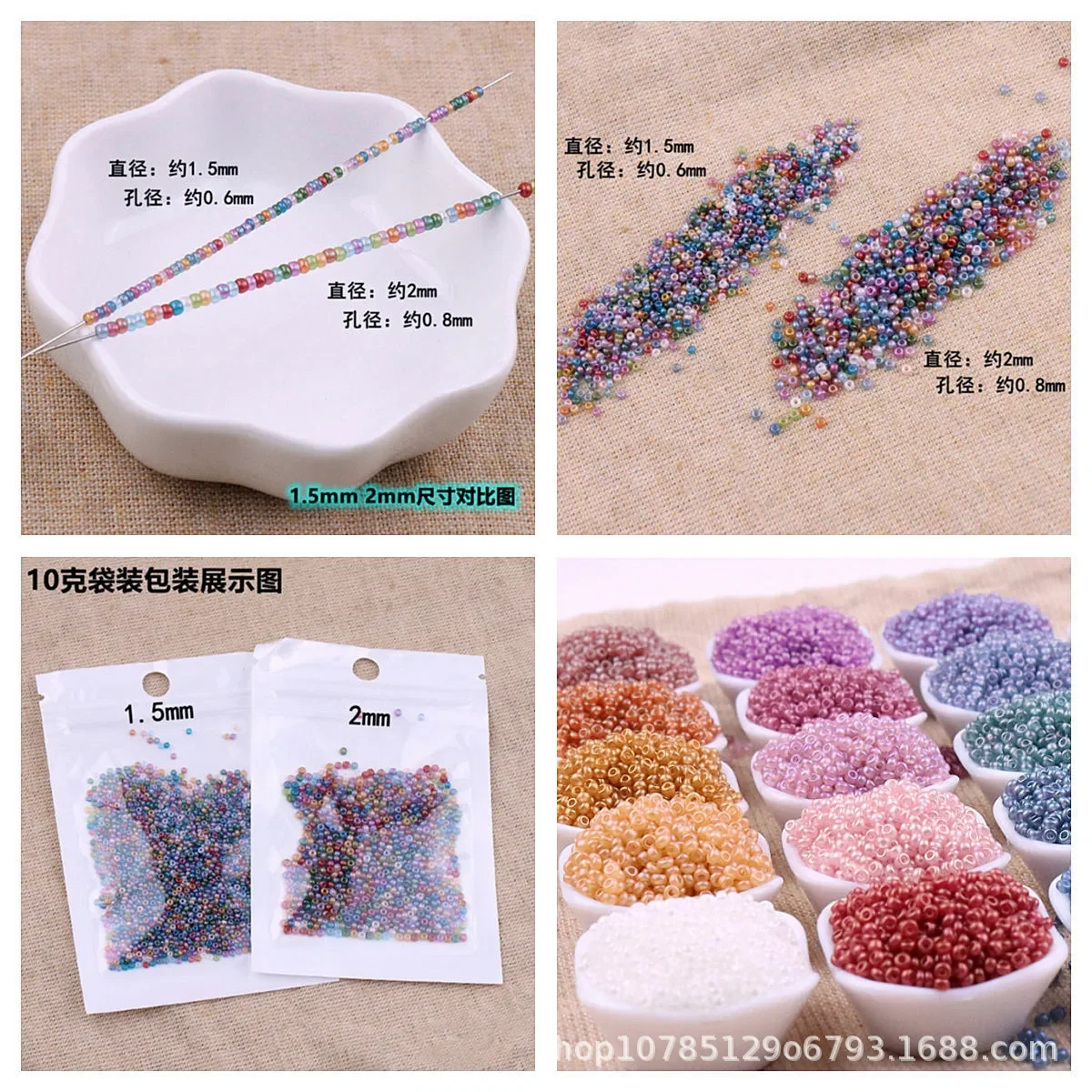 Non fading 1.5mm/2mm pearl color, colored imitation of Miyuki glass rice beads, handmade DIY woven bracelet jewelry, loose beads - Image 4