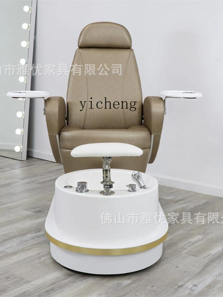 XL Foreign Trade Pedicure Chair High-End Sauna Club Eyelash Nail Beauty Sofa Pedicure Chair