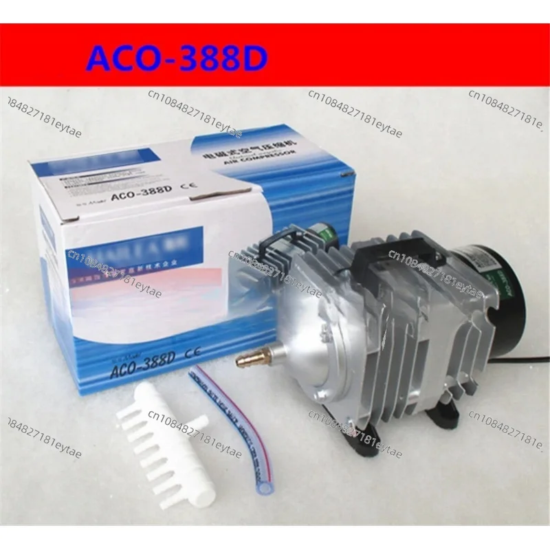 ACO-388D 90L / Min 85W/70W Oxygen Fish Pump 220 V AC Electromagnetic Pond Aerator Bubble Aquarium Air Compressor