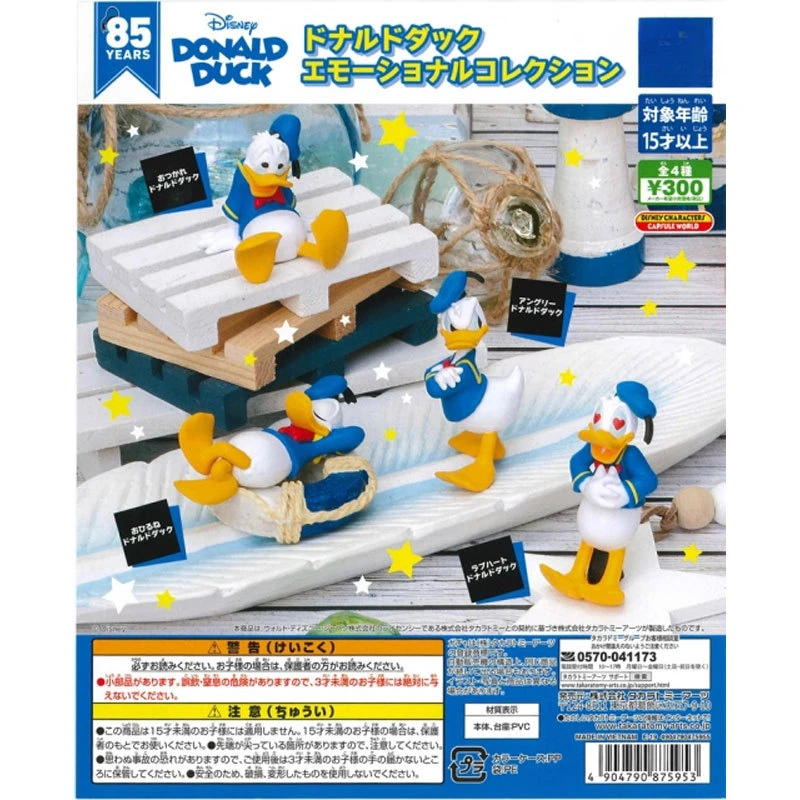 Disney Kawaii Japan Gashapon Figurine Anime Donald Duck Mickey Capsule Toys Doll Miniature Model Cute Gift