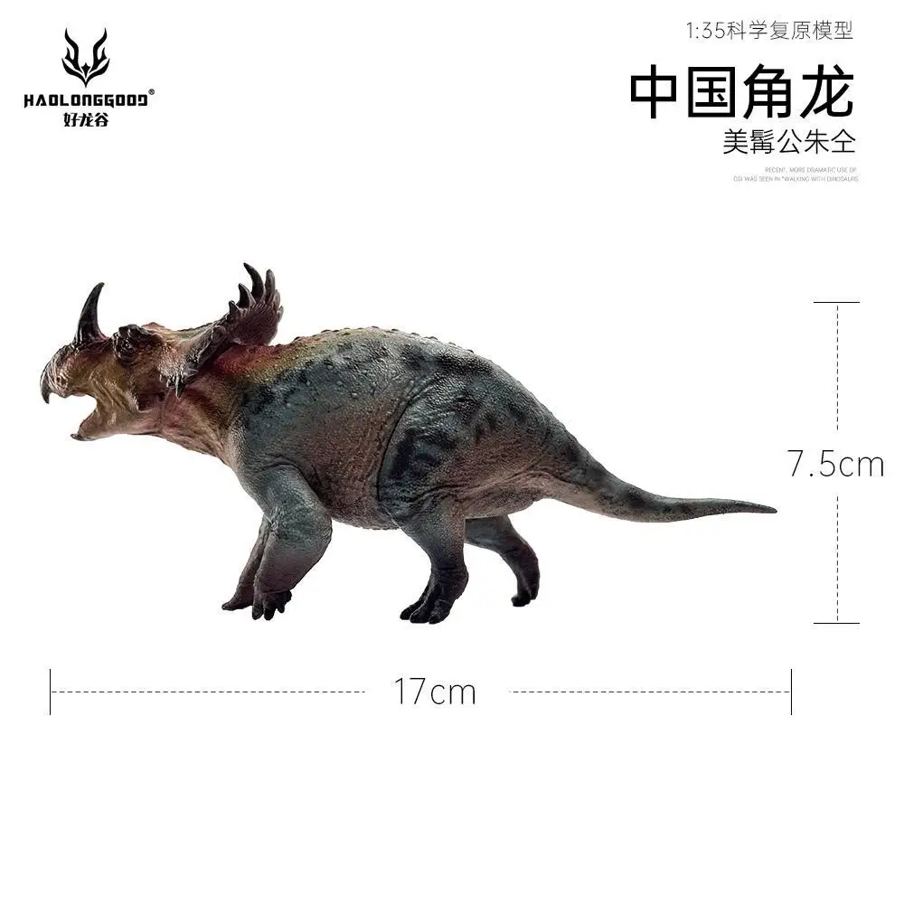 HaoLongGood Sinoceratops Kosmoceratops Scientific Restoration Of Dinosaur Models1/35