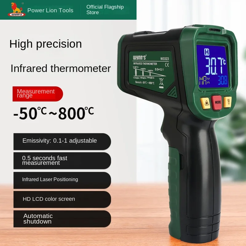 Infrared thermometer for industrial use, high-precision oil temperature gun for baking, water temperature measurement