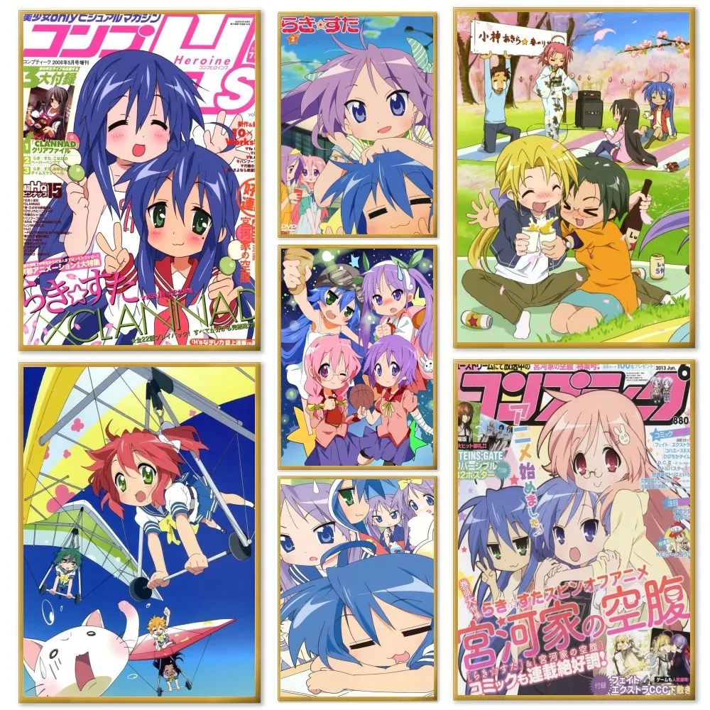

Плакат Lucky Star для дома, гостиной, спальни, бара, кафе, художественный декор