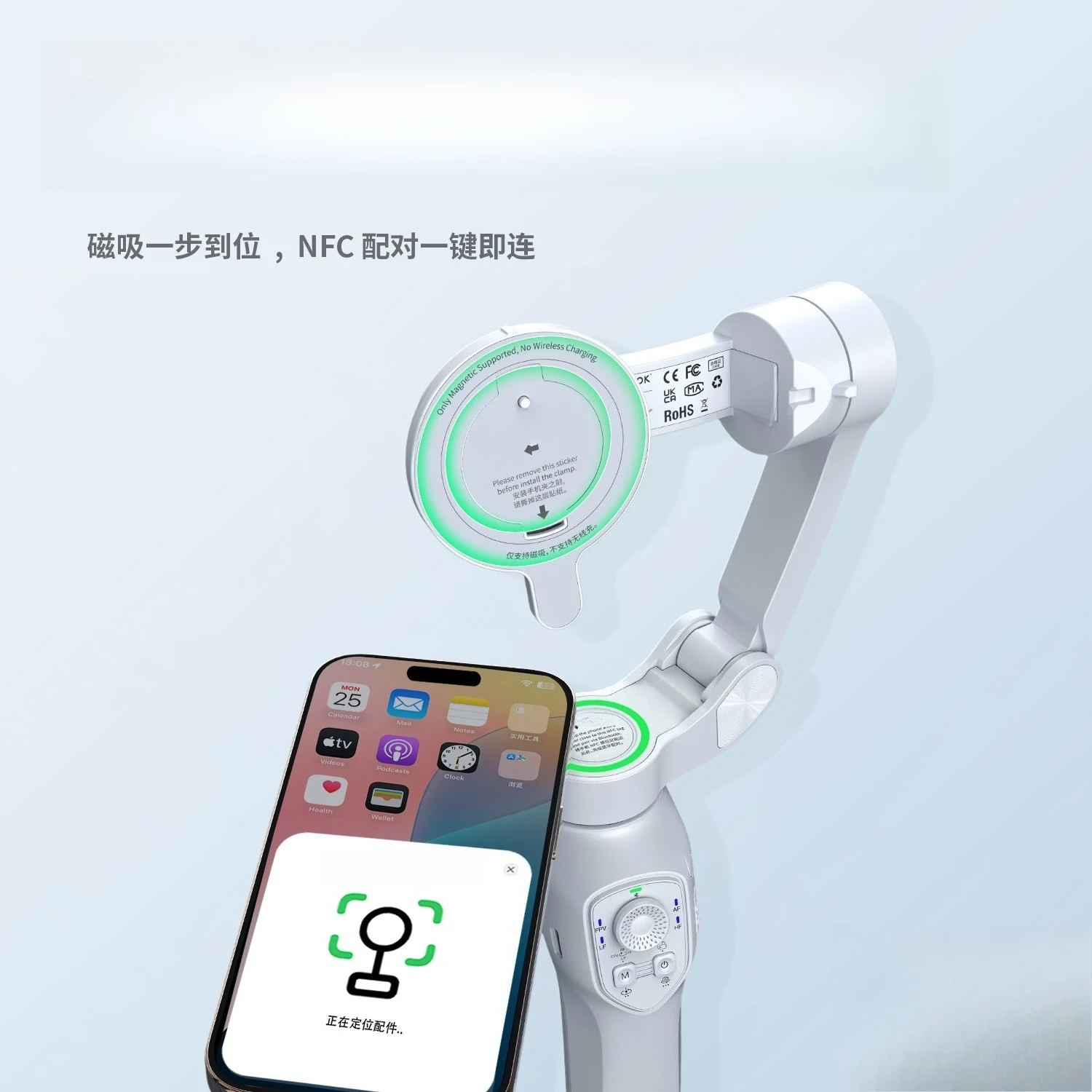 COMITOK mobile phone gimbal three-axis stabilizer MOGO360 ° follow-up MFI certified gimbal
