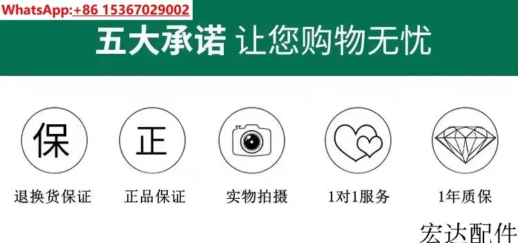 ดัดแปลงเชื้อเพลิงไฟฟ้ารถจักรยานยนต์รถสามล้อไฮดรอลิกถัง 12v48v60v ปั๊มน้ํามันควบคุมด้วยระบบอิเล็กทรอนิกส์