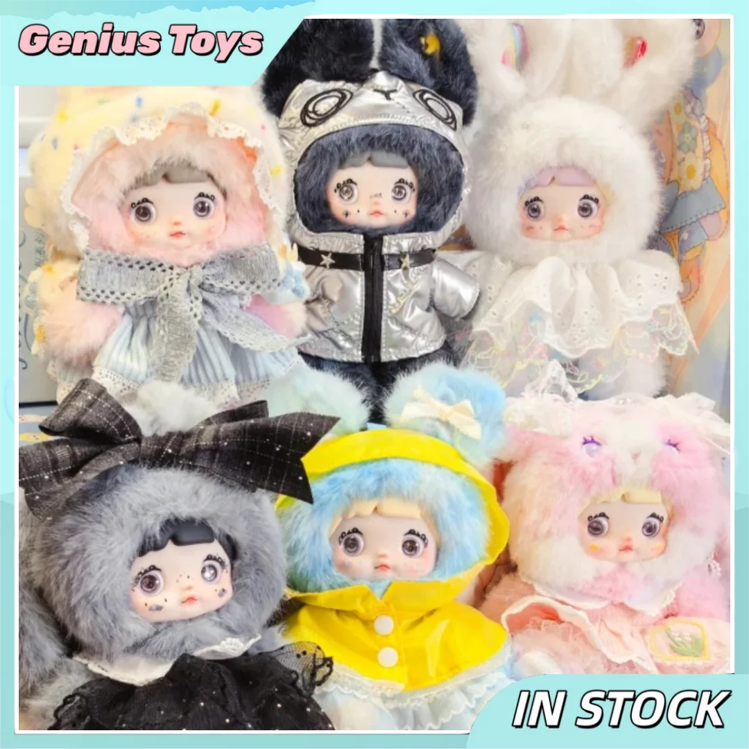 

In Stock Nommi Weather Forecast Series Blind Box Plushie Bag Charm Cute Trendy Collectible Toy Ornament for Girls Birthday Gift