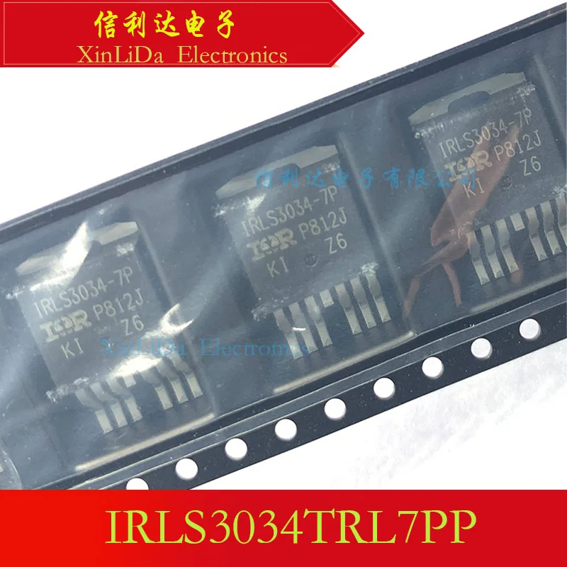 IRLS3034TRL7PP IRLS3034 IRLS3034-7P TO263-7 The field effect tube New and Original