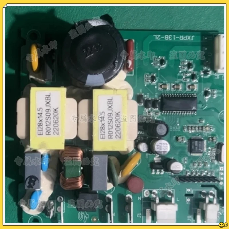 for VTB1113Y refrigerator computer board inverter board compressor driver board JXPR-13B-2L motherboard refrigerator motherboard