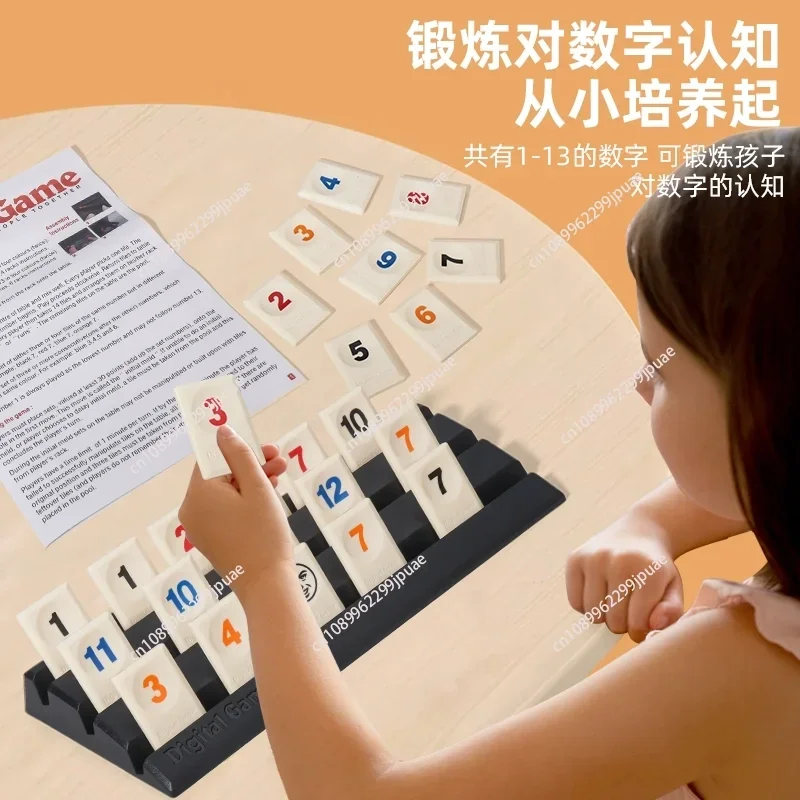 New Fast Moving Rummy Tile Classic Board Game 2-4People Mahjong Digital  Home Party Game