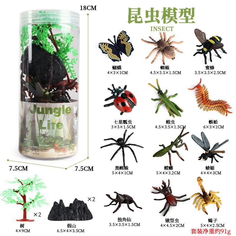 Children's Simulation Bucket Mini Insect Animal Model Spider Grasshopper Butterfly Bee Dragonfly Toy