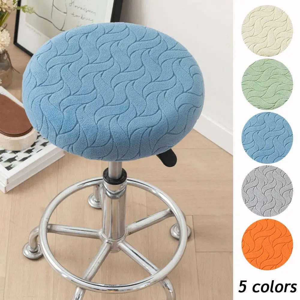 بار غطاء البراز لينة المخملية غطاء كرسي مستدير للإزالة البراز الغلاف مقهى غطاء البراز عدم الانزلاق وسادة مقعد حامي #1