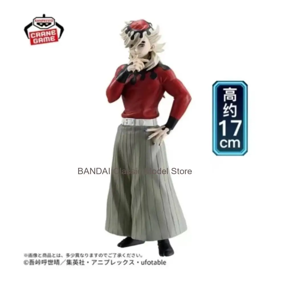 100% الأصلي في المخزون بانداي بانبريستو شيطان القاتل دوما أنيمي شخصية لعبة نموذج سطح المكتب الحلي جمع الهدايا #4