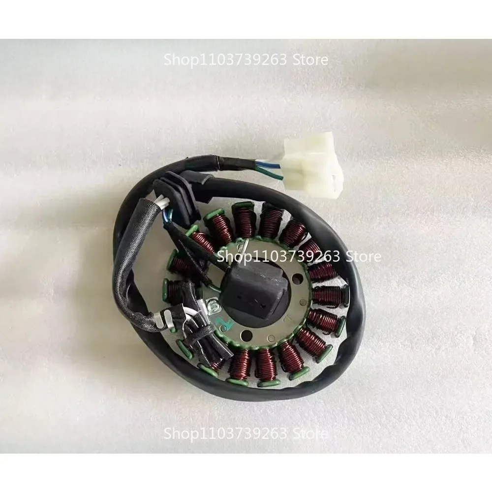 Suitable for QJMOTOR Motorcycle Original Parts Cubs 150 Flash 150 Magneto Coil QJ150-2N/2K Stator