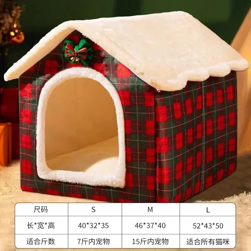 The kennel is universal in all seasons, removable and washable, large dog, dog house, cat litter, pet sleeping supplies