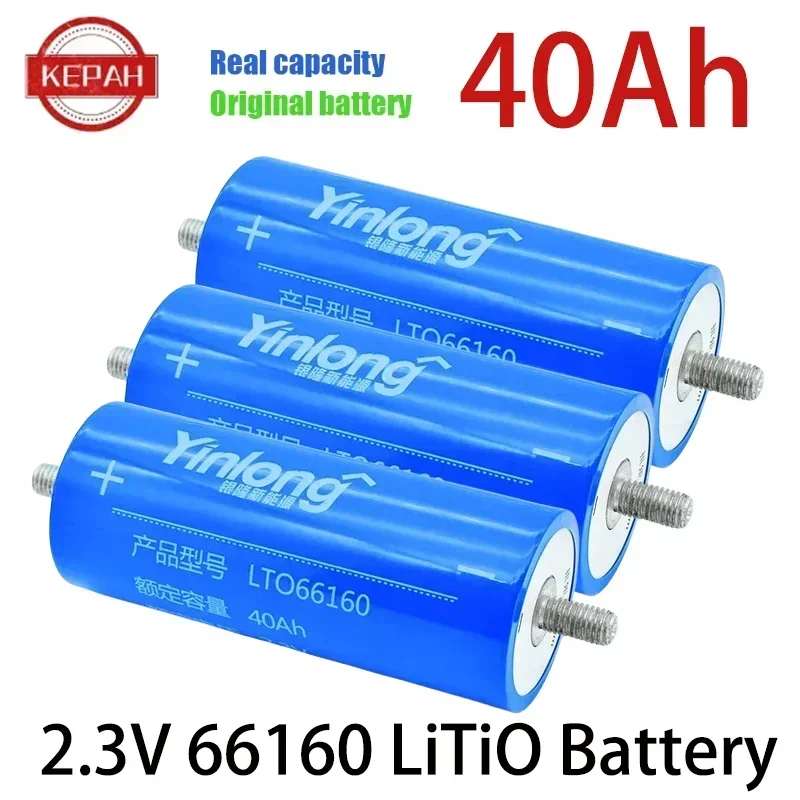 66160 2.3V 40Ah 100% Original Real Capacity Yinlong  Lithium Titanate LTO Battery Cell for Car Audio Solar Energy Syste